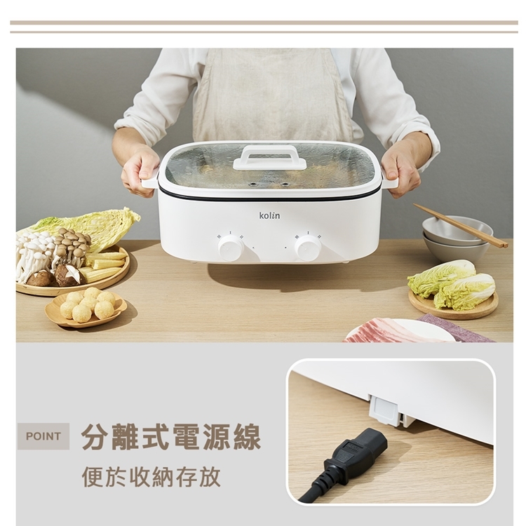 KOLIN歌林 KHL-MN5LA - 詳情2