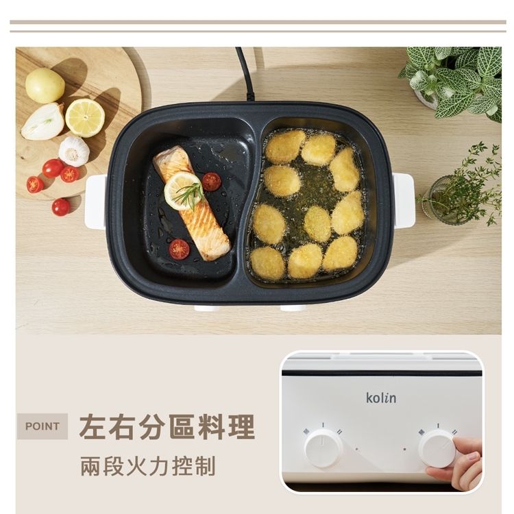 KOLIN歌林 KHL-MN5LA - 詳情3