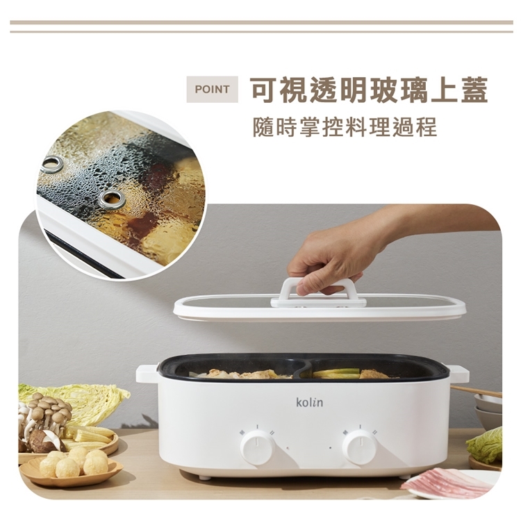 KOLIN歌林 KHL-MN5LA - 詳情8