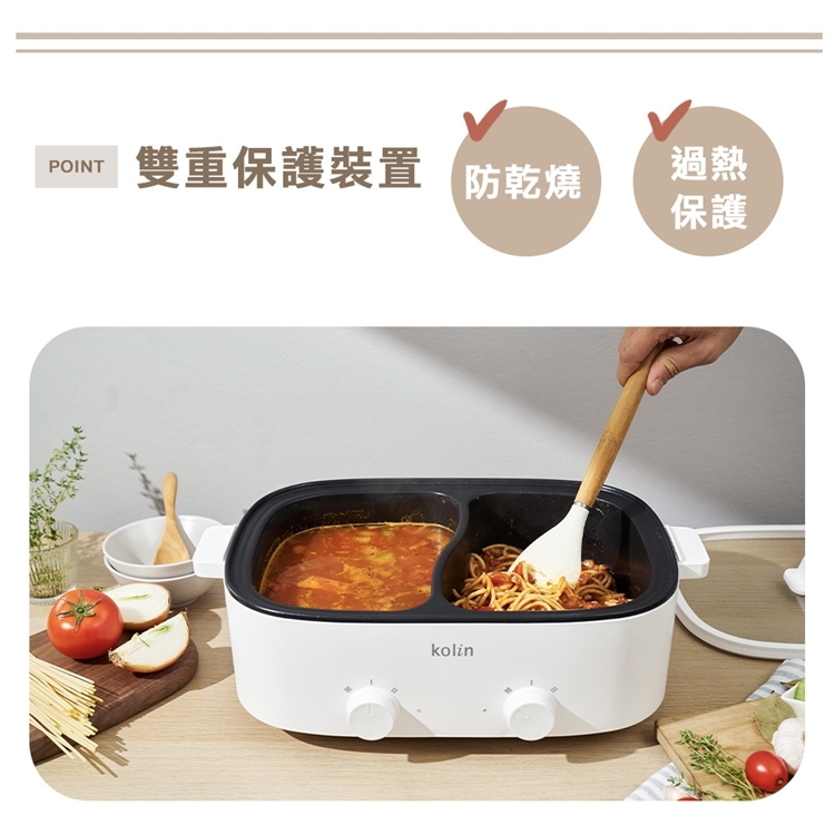 KOLIN歌林 KHL-MN5LA - 詳情9