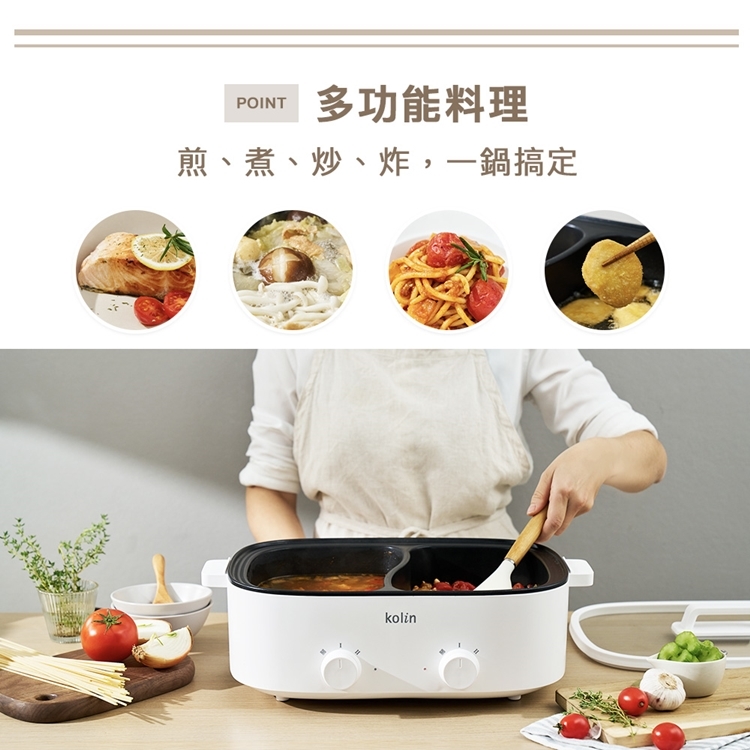 KOLIN歌林 KHL-MN5LA - 詳情10