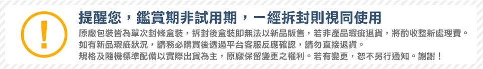 GoPro ADWAL-002 - 詳情5