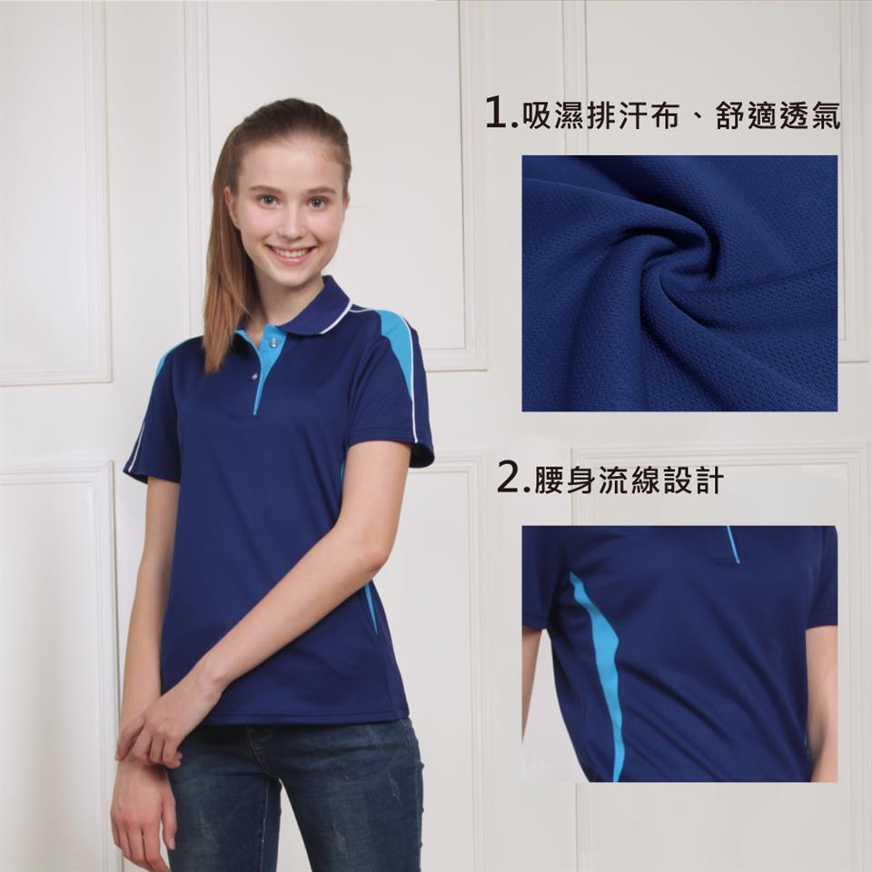 1.吸濕排汗布、舒適透氣 2.腰身流線設計 
