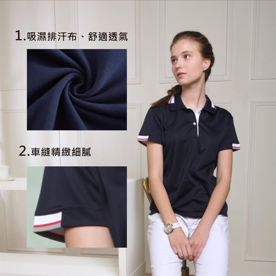1.吸濕排汗布、舒適透氣 2.車縫精緻細膩 