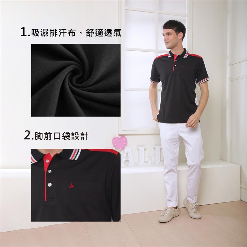 1.吸濕排汗布、舒適透氣 2.胸前口袋設計 
