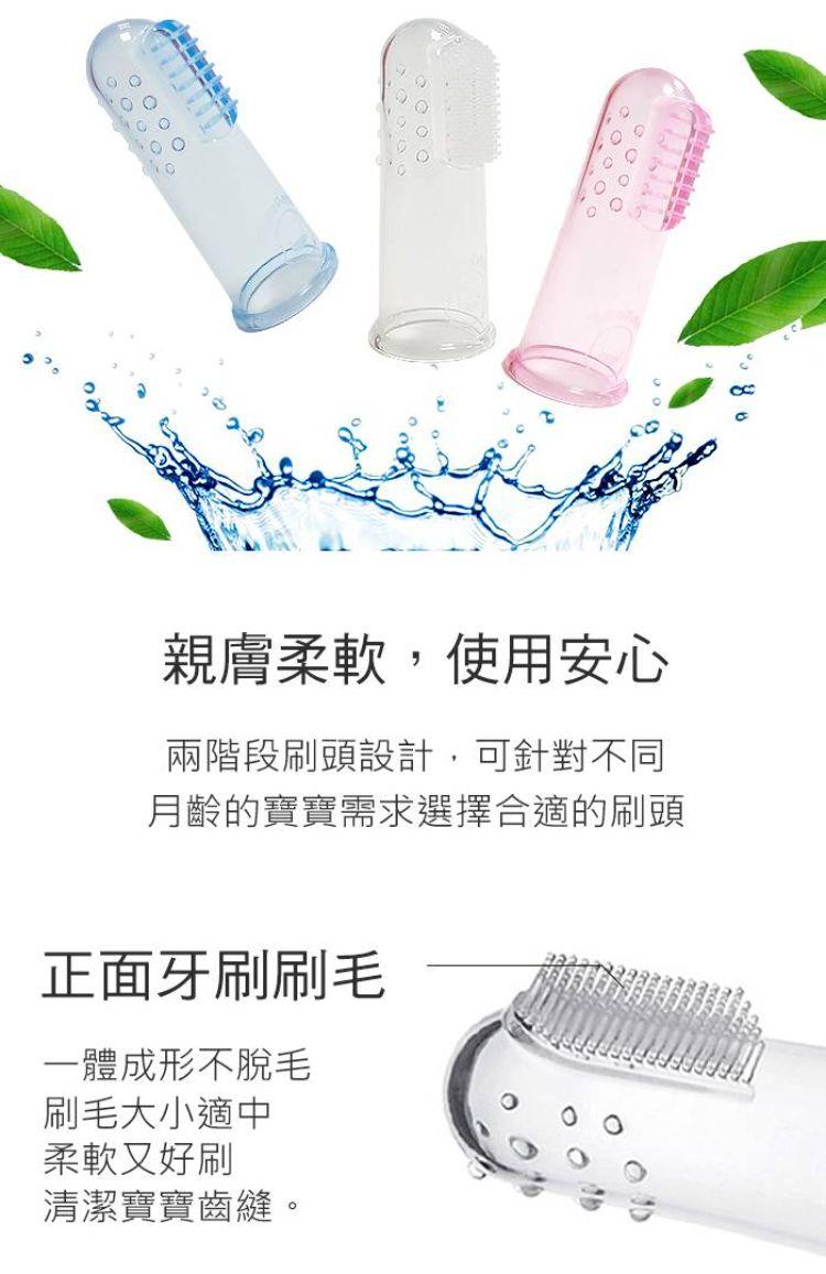 月齡的寶寶需求選擇合適的刷頭