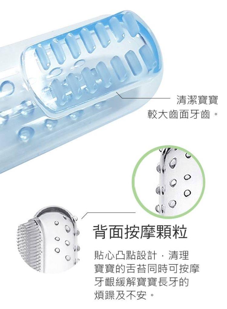 寶寶的舌苔同時可按摩