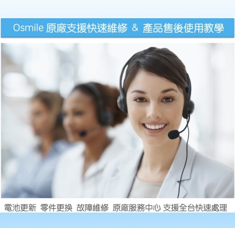 Osmile ED1000MT - 詳情11