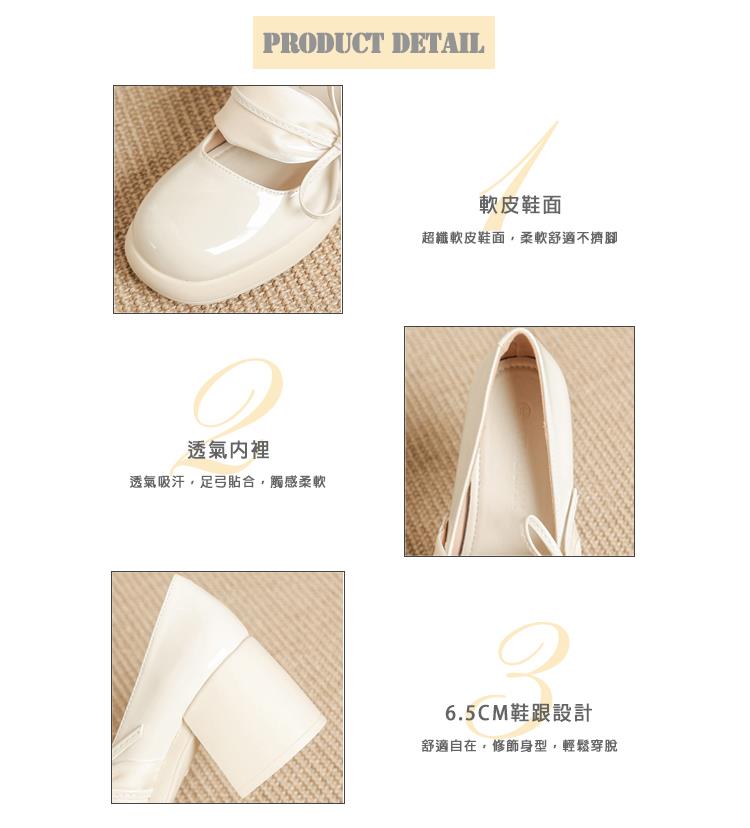 透氣吸汗,足弓貼合,觸感柔軟