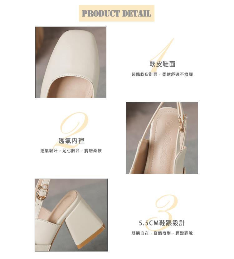 透氣吸汗,足弓貼合,觸感柔軟