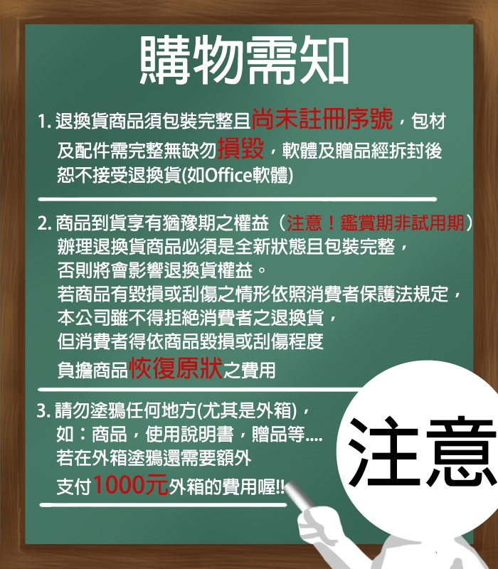 ASUS華碩 Vivobook S 15 X1E - 詳情2