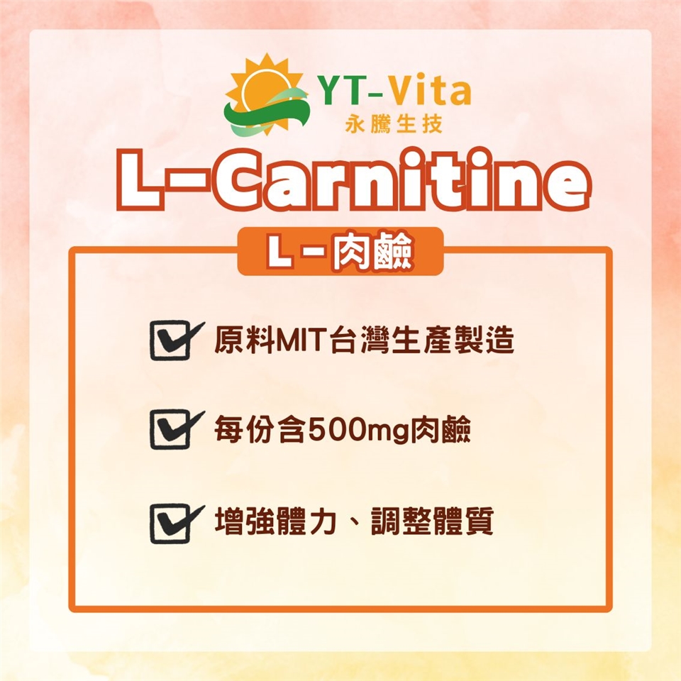 l carnitine l tartrate androgen receptors Gorilla Mode AR