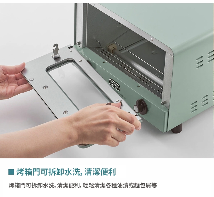 Toffy K-TS6 - 詳情1