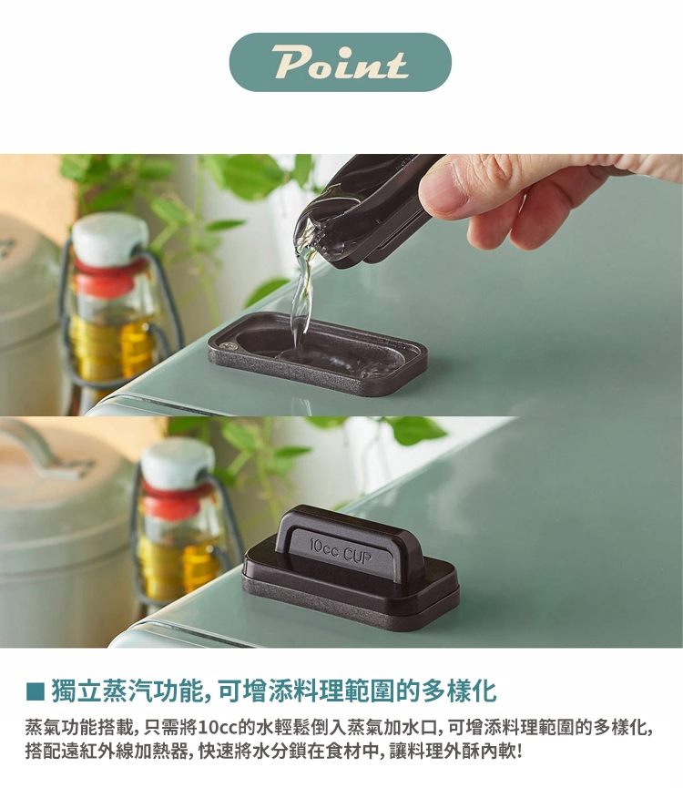 Toffy K-TS6 - 詳情6