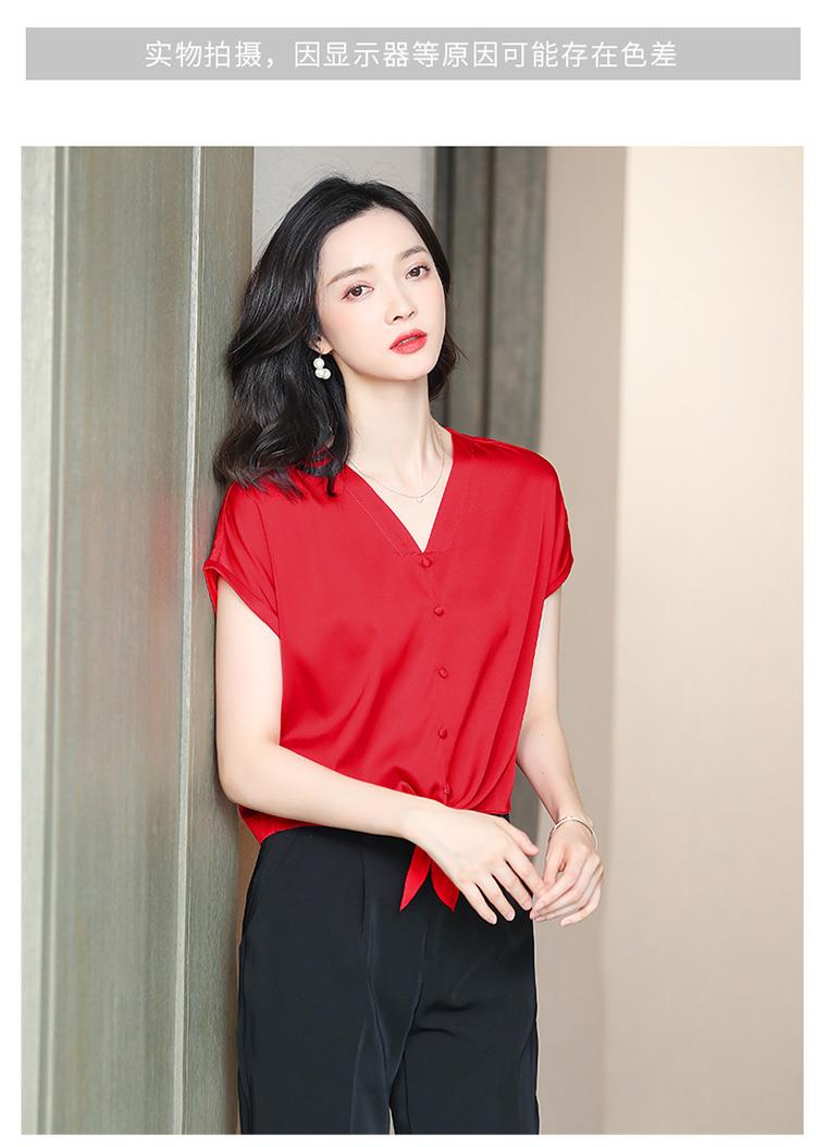 实物拍摄,因显示器等原因可能存在色差 