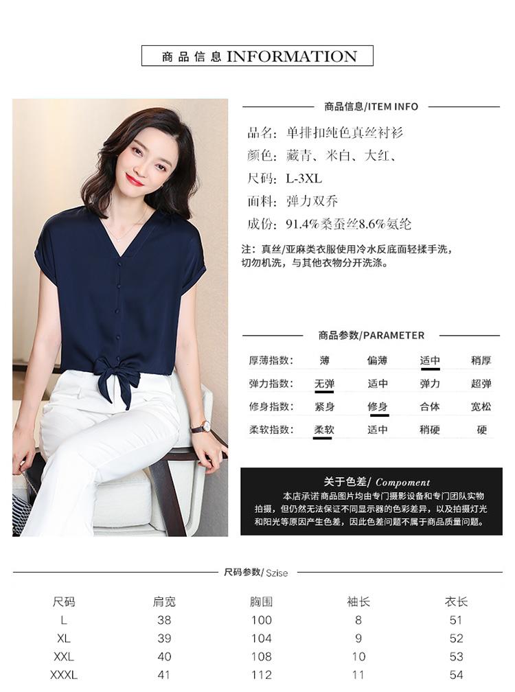 拍摄,但仍然无法保证不同显示器的色彩差异,以及拍摄灯光