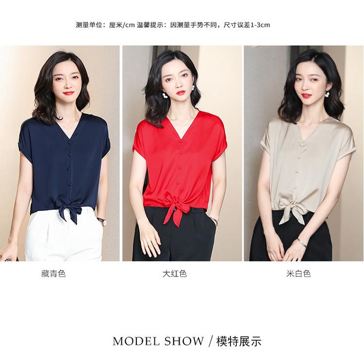 测量单位厘米cm 温馨提示因测量手势不同,尺寸误差13cm 藏青色 大红色 米白色 MODEL SHOW  模特展示 