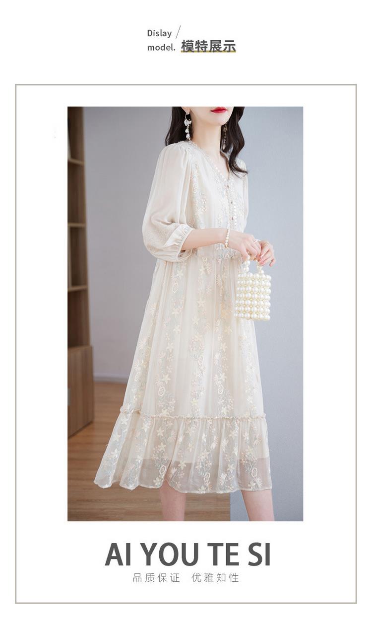 model. 模特展示 品质保证 优雅知性 