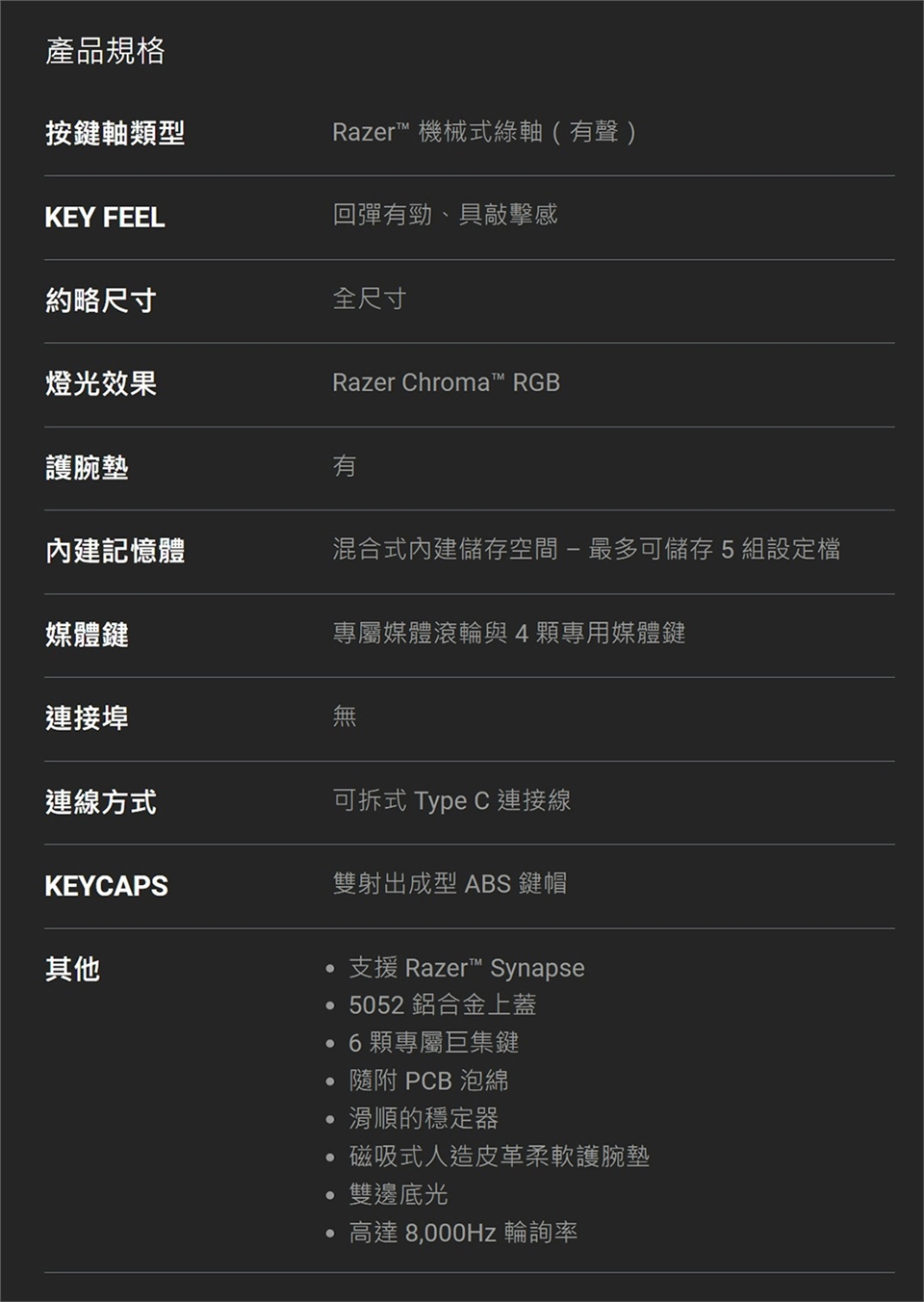 KEYR063_05.jpg