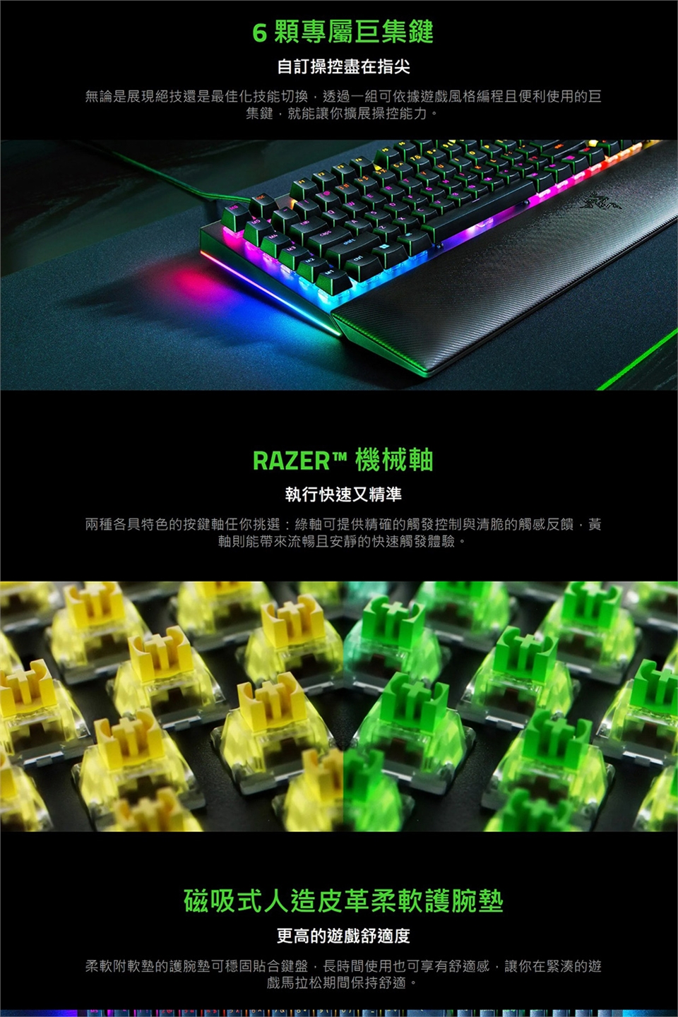 KEYR063_02.jpg