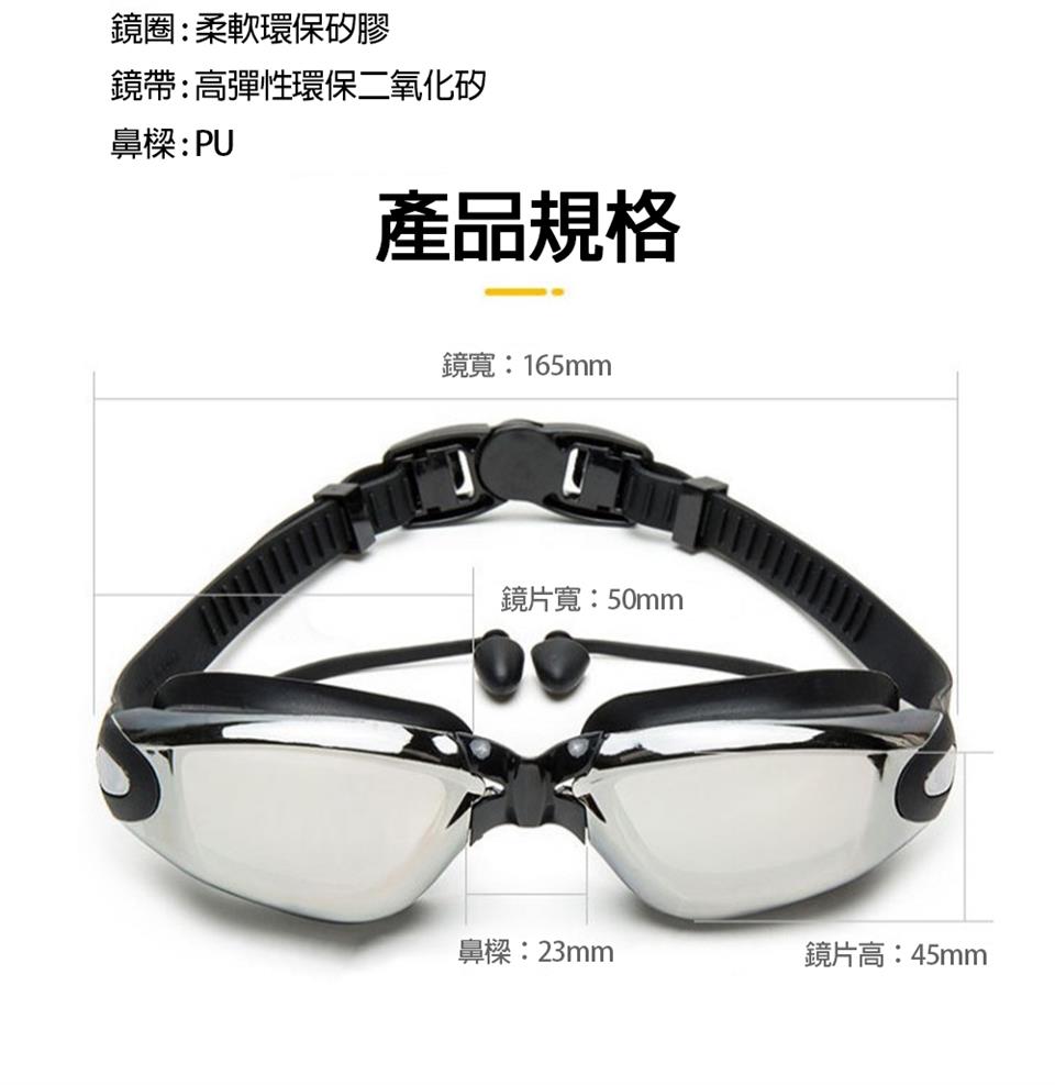 鏡帶高彈性環保二氧化矽