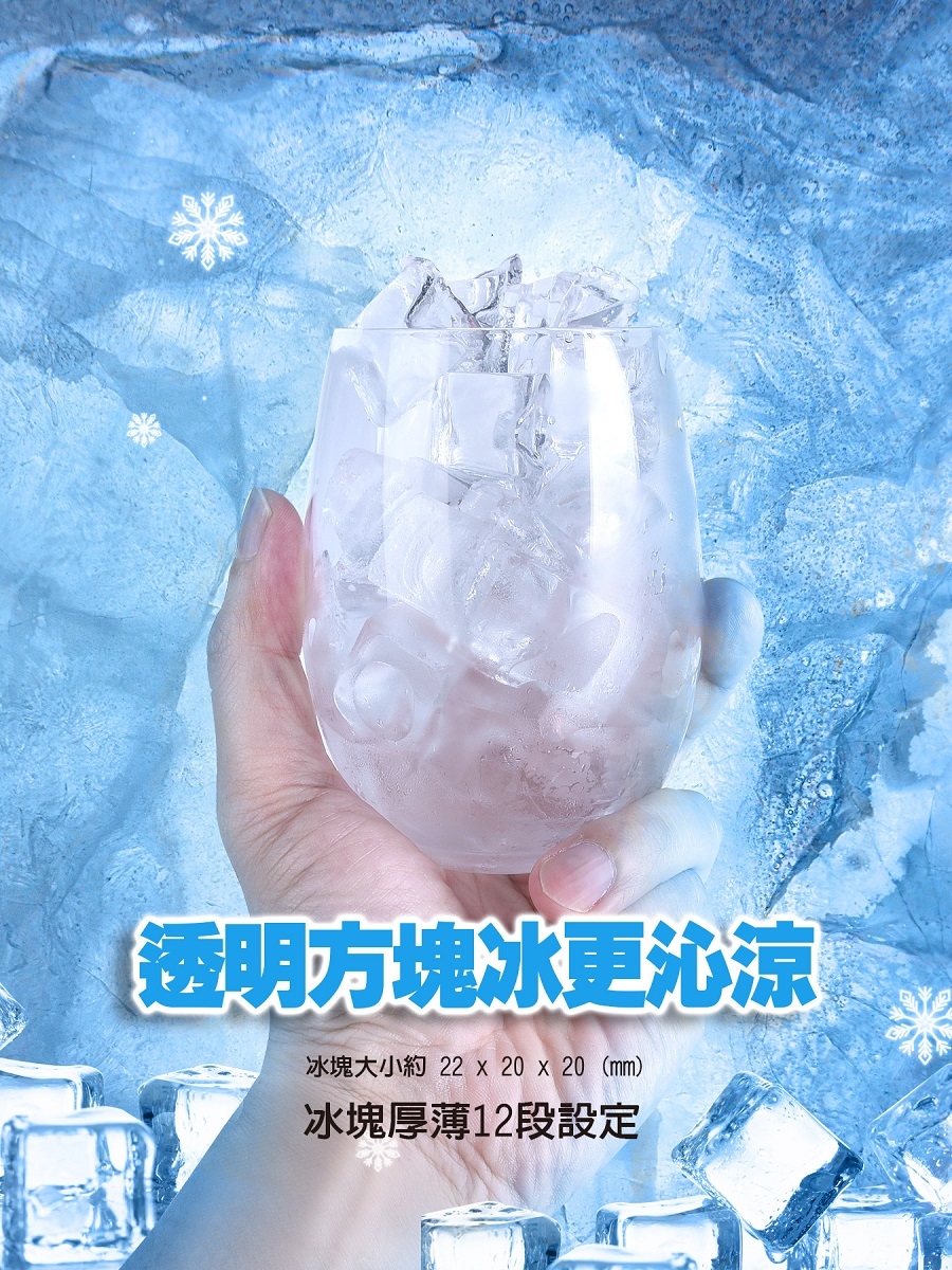 KOHZII康馳 KIM1801 - 詳情1