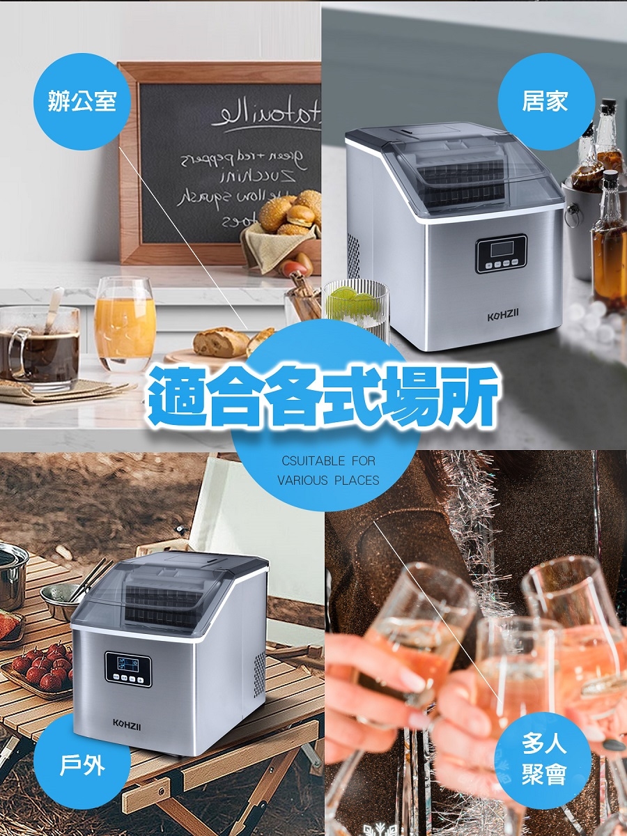 KOHZII康馳 KIM1801 - 詳情5