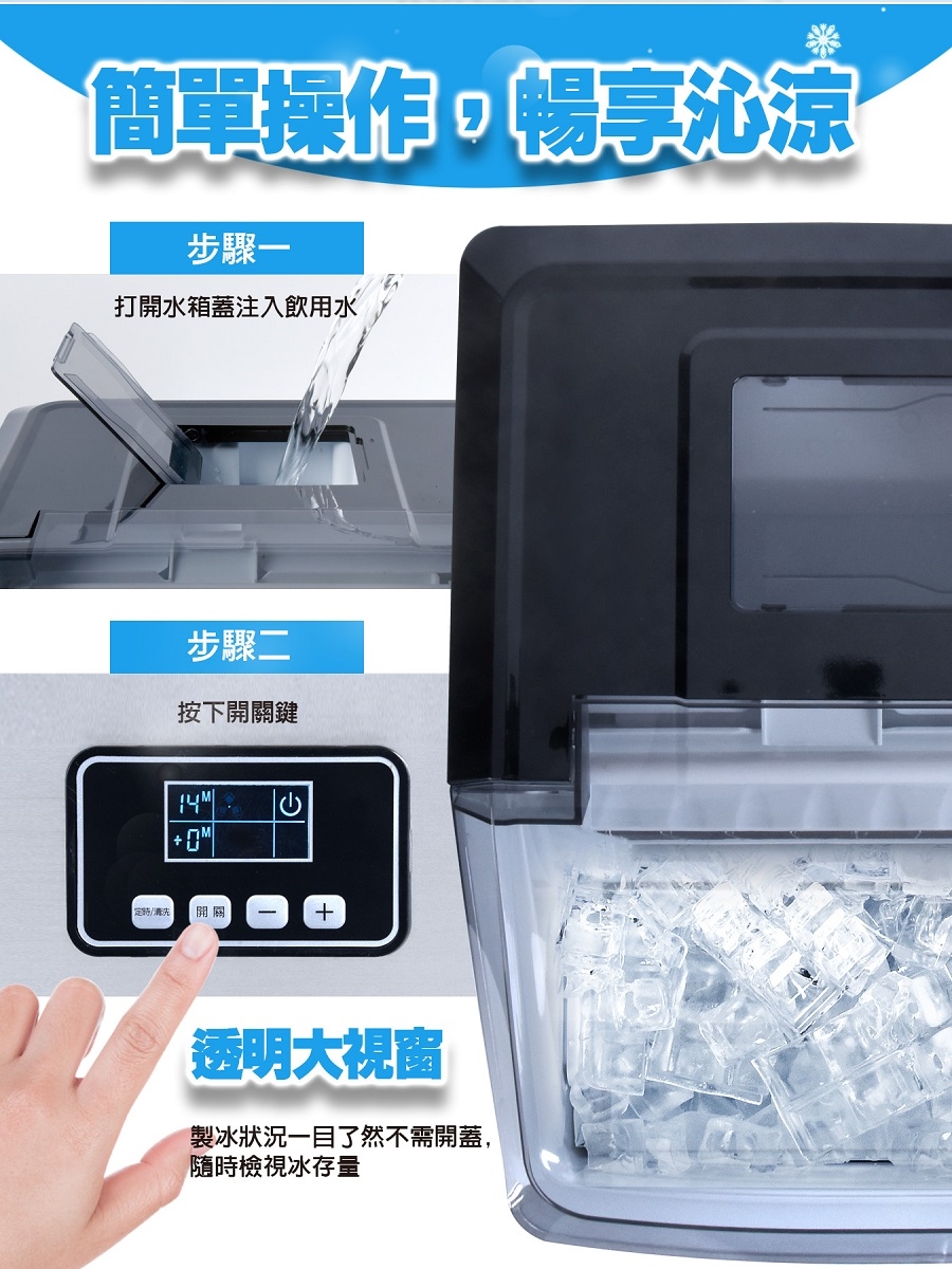 KOHZII康馳 KIM1801 - 詳情10