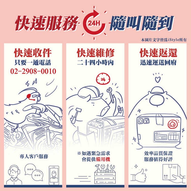 HP惠普 15-fa1039TX - 詳情3