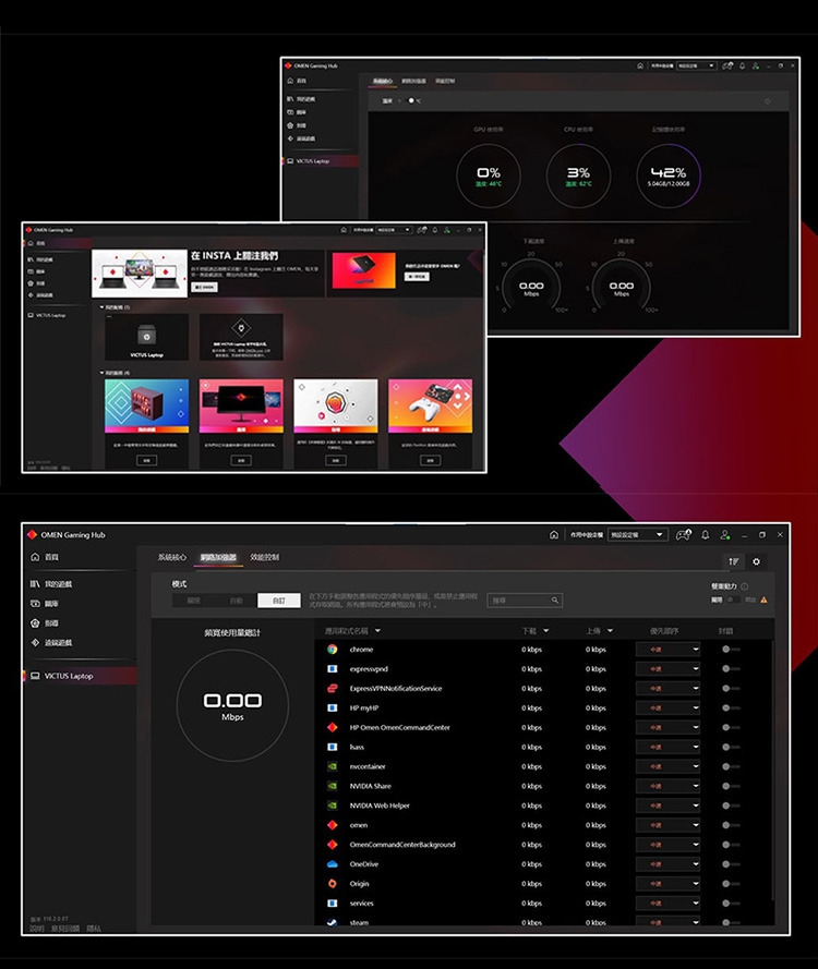 HP惠普 15-fa1039TX - 詳情8