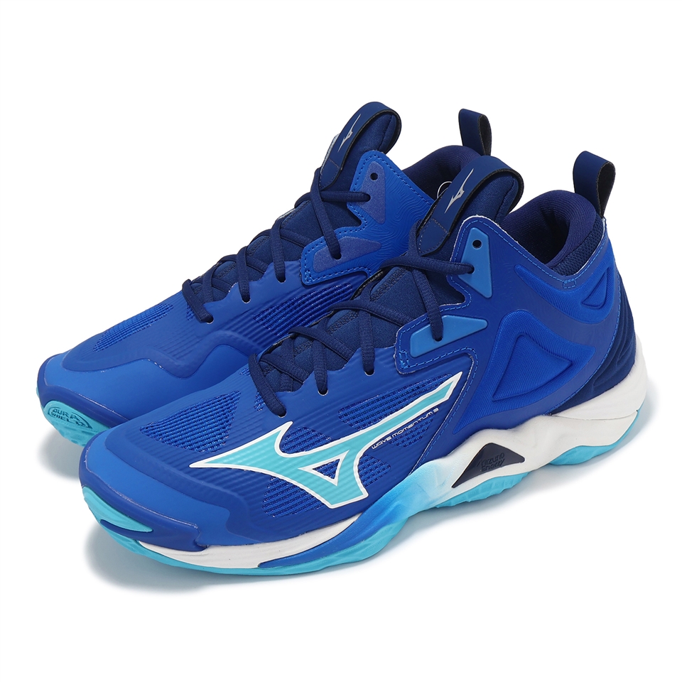 Mizuno mid online