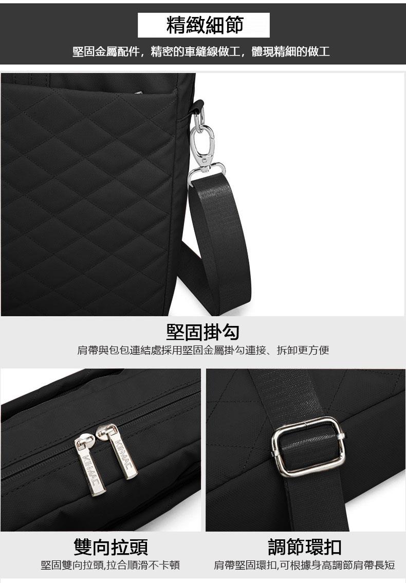 肩帶與包包連結處採用堅固金屬掛勾連接、拆卸更方便