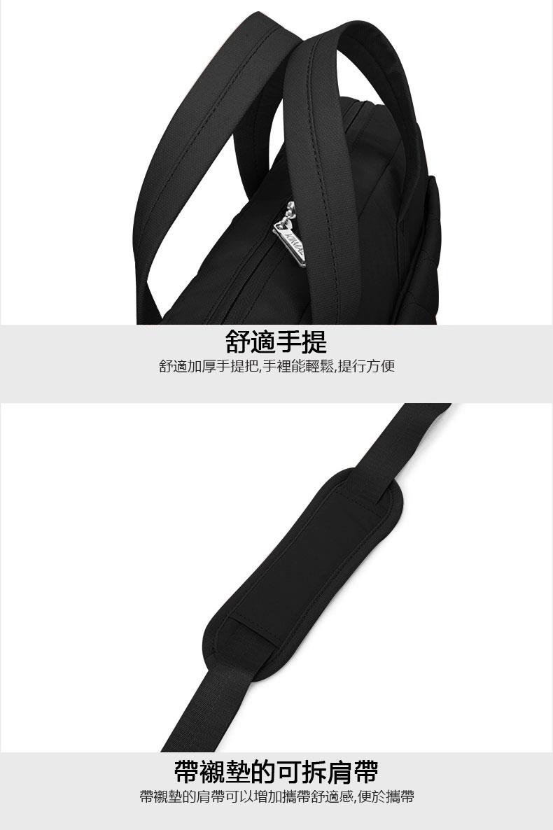 舒適手提 舒適加厚手提把,手裡能輕鬆,提行方便 帶襯墊的可拆肩帶 帶襯墊的肩帶可以增加攜帶舒適感,便於攜帶 