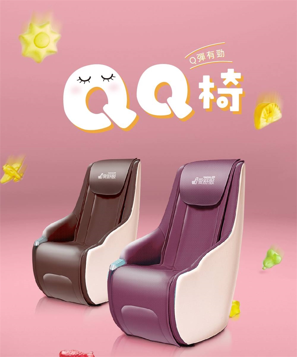 TAKASHIMA高島 A-1000C - 詳情4