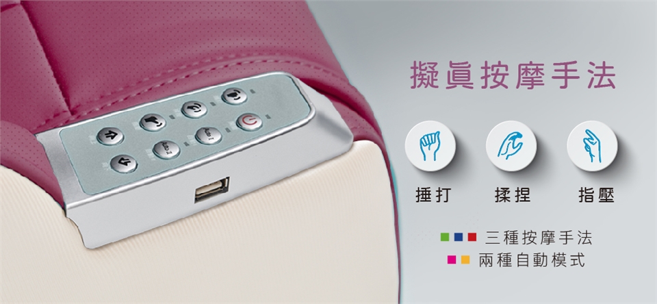 TAKASHIMA高島 A-1000C - 詳情6