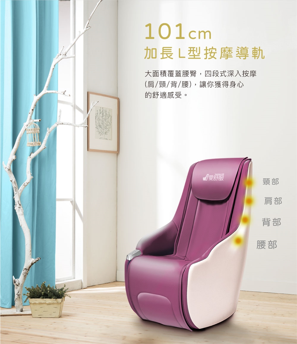 TAKASHIMA高島 A-1000C - 詳情8