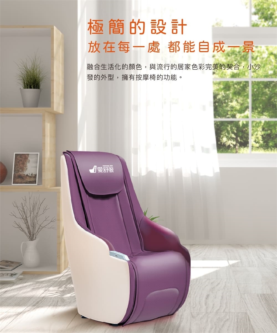 TAKASHIMA高島 A-1000C - 詳情9