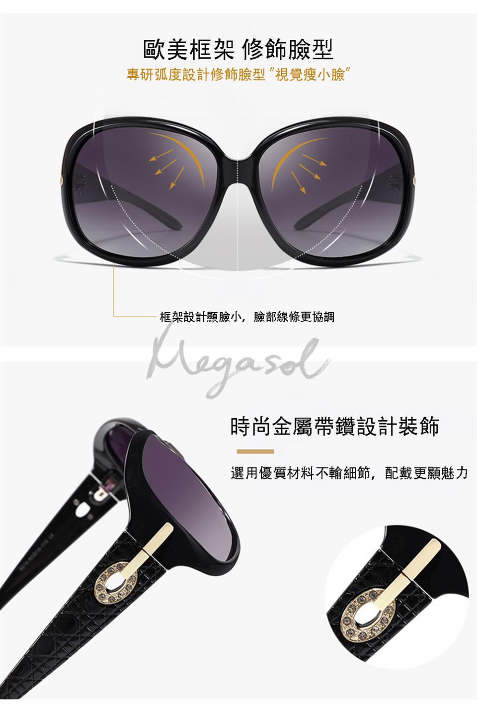 選用優質材料不輸細節,配戴更顯魅力