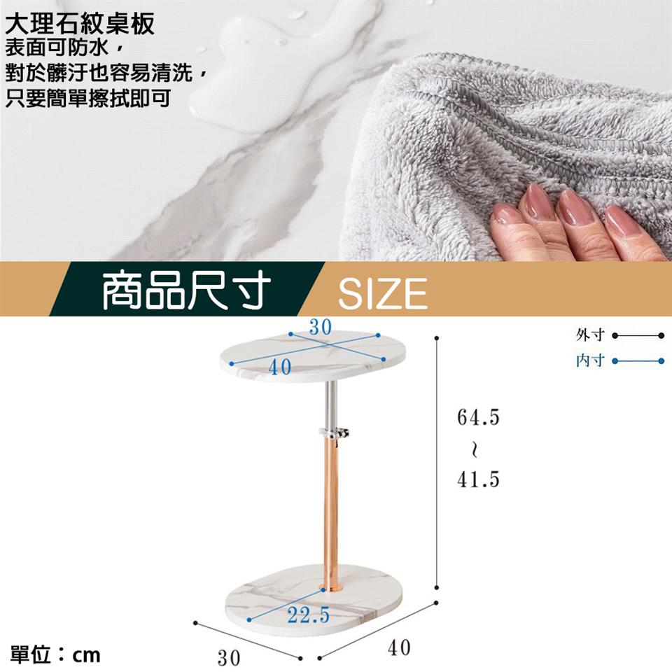 對於髒汙也容易清洗,