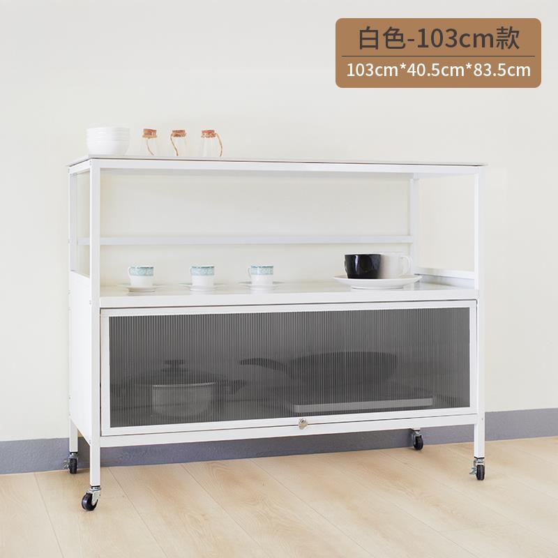 白色103cm款 