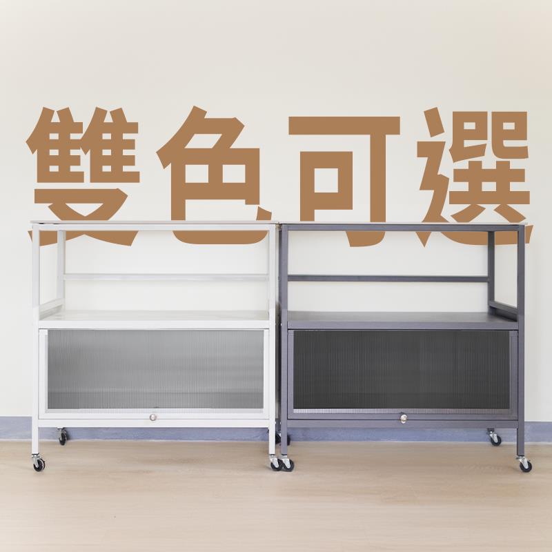 可選 