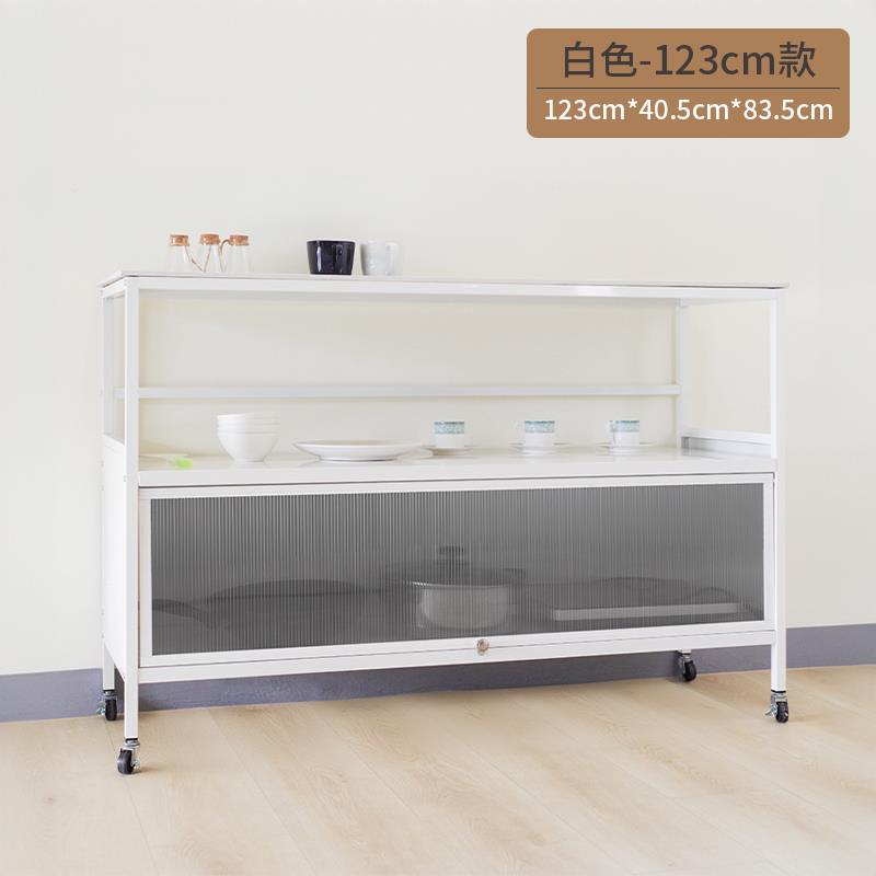 白色123cm款 