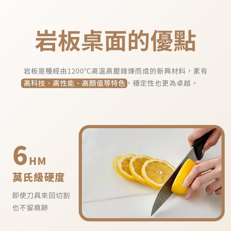 岩板是種經由1200高溫高壓錘煉而成的新興材料,素有