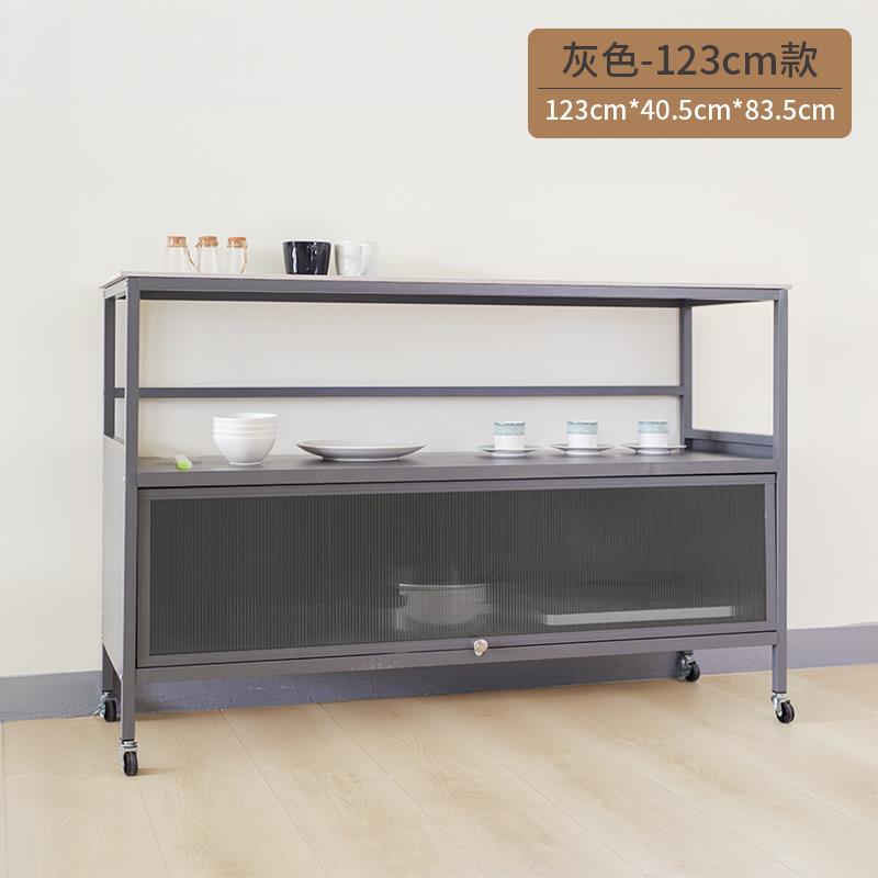灰色123cm款 