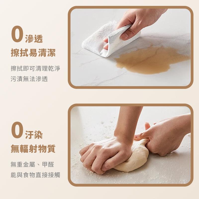 擦拭即可清理乾淨