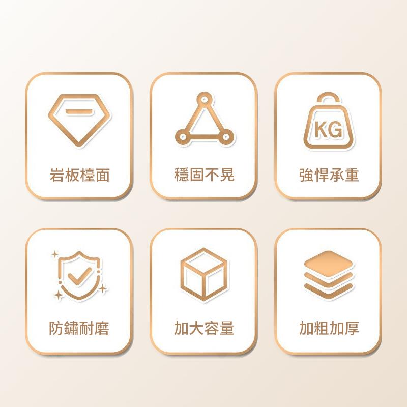 岩板檯面