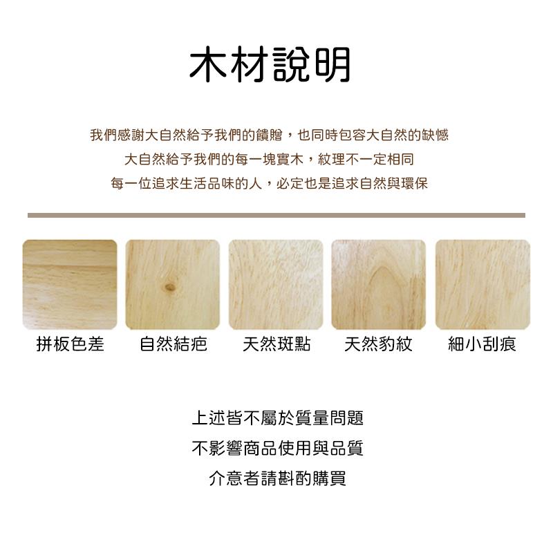 我們感謝大自然給予我們的饋贈,也同時包容大自然的缺憾