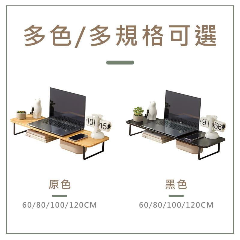 多色多規格可選 原色 黑色 