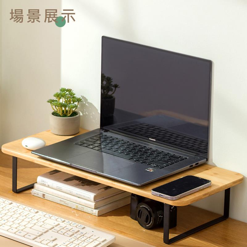 場景展示 
