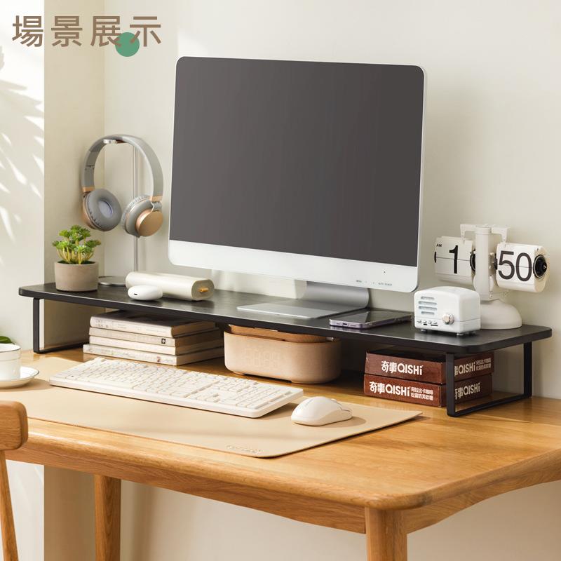 場景展示 奇事QISH 奇事QISH 